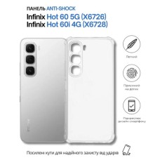 Чохол до мобільного телефона BeCover Anti-Shock Infinix Hot 60 5G (X6726) / 60i 4G (X6728) Clear (714403)