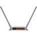 Маршрутизатор TP-Link TL-WR840N