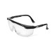 Захисні окуляри Stark SG-03C прозорі (515000004)