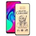 Скло захисне Drobak Matte Ceramics Xiaomi Redmi Note 9 (494930)