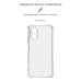 Чохол до мобільного телефона Armorstandart Air Force OPPO A18 4G / A38 4G Camera cover Transparent (ARM73564)