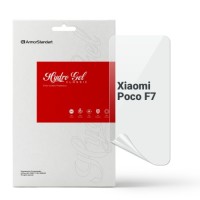 Плівка захисна Armorstandart Xiaomi Poco F7 (ARM80331)