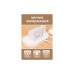 Настільна лампа DYXON MEGALIGHT 100 White (DXNLMGLGT100W)