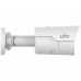 Камера відеоспостереження Uniview IPC2124LE-ADF28KM-H (2.8)