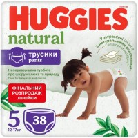 Підгузки Huggies Natural Pants Mega 5 (12-17 кг) 38 шт (5029053549583)