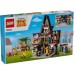 Конструктор LEGO Нікчемний я 4 Родинний маєток Гру й посіпак 868 деталей (75583)
