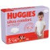 Підгузки Huggies Ultra Comfort 5 (12-22 кг) Jumbo 42 шт (5029053567884_5029053567594)