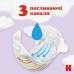 Підгузки Huggies Ultra Comfort 5 (12-22 кг) Jumbo 42 шт (5029053567884_5029053567594)