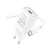 Зарядний пристрій BOROFONE BA68A Glacier USB + cable USB to USB-C 10.5W White (6974443385731)