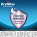 Підгузки Huggies DryNites для хлопчиків 8-13 років 9 шт (5029053527598)