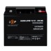 Батарея до ДБЖ LogicPower 12V 20Ah LP-6-DZM-20 (22882)