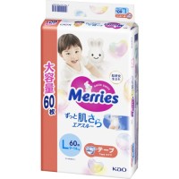 Підгузки Merries Ultra Jumbo L 9-14 кг 60 шт (4901301423269)