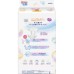 Підгузки Merries Ultra Jumbo L 9-14 кг 60 шт (4901301423269)