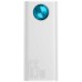Батарея універсальна Baseus Amblight Digital Quick 30000mAh 65W, White (PPLG000102)