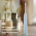 Електрична зубна щітка Philips HX7106/01