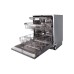Посудомийна машина Interline DWI 760 DSV WA