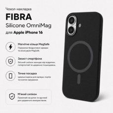 Чохол до мобільного телефона BeCover FIBRA Silicone OmniMag Apple iPhone 16 Black (716223)