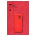 Чохол до мобільного телефона Armorstandart ICON Case OPPO A58 4G Red (ARM66473)