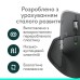 Мишка Logitech MX Master 4 for Business Wireless/Bluetooth Graphite (910-007617)