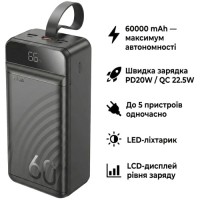 Батарея універсальна HOCO 60000mAh Element PD/20W, QC/22.5W, LED Lamp, Black (J123C / 714736)