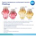 Поїльник-непроливайка Canpol babies з силіконовим носиком FirstCup 150 мл Жовта (56/614_yel)