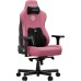 Крісло ігрове Anda Seat Kaiser 3E Fabric XL Pink (AD23YC-XL-09-P-CF-P01)
