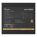 Блок живлення OCYPUS 850W IOTA P850S (IOTA-P850S-GFFBK025X-EU)