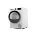 Сушильна машина Bosch WQG14210UA