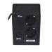 Пристрій безперебійного живлення LogicPower LPM-700VA-P (3172)