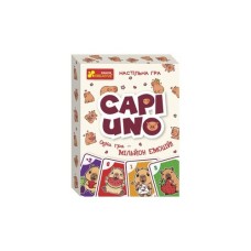 Настільна гра Ранок Капі UNO (4827476909394)