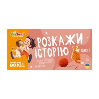 Настільна гра JoyBand Набір логічних карток Розкажи історію Серія №3 (WB103)