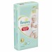 Підгузки Pampers Premium Care Pants Junior 5, 52 шт (8001090760036)