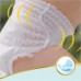 Підгузки Pampers Premium Care Pants Junior 5, 52 шт (8001090760036)