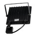 Прожектор EVROLIGHT FM-01D-50 50W 6400К