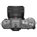 Цифровий фотоапарат Fujifilm X-T50 + XC 15-45mm F3.5-5.6 Kit Charcoal silver (16828923)