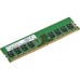 Модуль пам'яті для комп'ютера DDR4 4GB 2133 MHz Samsung (M378A5143EB1-CPB)