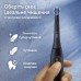 Електрична зубна щітка Oral-B iO2 Series Night Black + Travel Case