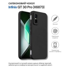 Чохол до мобільного телефона BeCover Silicone Infinix GT 30 Pro (X6873) Black (714666)