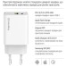 Зарядний пристрій ColorWay C101E GaN Mini 45W PD PPS USB-C + USB-A QC4.0 white (CW-CHS060PD-WT)