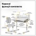 Парта зі стільцем ErgoKids Grey (+полка+лампа) (BD-24 G)