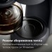 Крапельна кавоварка Philips HD7430/90