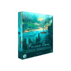Настільна гра Games 7 Days Сплячі Боги: Хвилі знищення (Sleeping Gods: Tides of Ruin) (укр.) (SB002U)