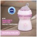 Пляшечка для годування Chicco Natural Feeling силікон середній потік 250мл рожева (81323.10)