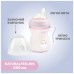 Пляшечка для годування Chicco Natural Feeling силікон середній потік 250мл рожева (81323.10)