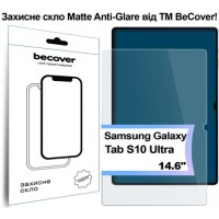 Скло захисне BeCover Matte Anti-Glare Samsung Galaxy Tab S10 Ultra (SM-X920/SM-X926) 14.6" (713445)