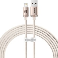 Дата кабель USB 2.0 AM to Lightning 2.0m 2.4A pink Baseus (CAJY001204)