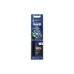 Насадка для зубної щітки Oral-B Cross Action EB50BRX (2) (8006540847657)