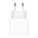 Зарядний пристрій Armorstandart AMHJ83 20W USB-C Power Adapter White (ARM58528)