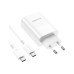 Зарядний пристрій BOROFONE BN10 Sunlight 1xUSB-C PD65W + 1xUSB-A + cable USB-C to USB-C White (6974443388206)