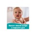 Дитячі вологі серветки Pampers 99 Water 60 шт х 6 пачок (360 шт) (8006530116596)